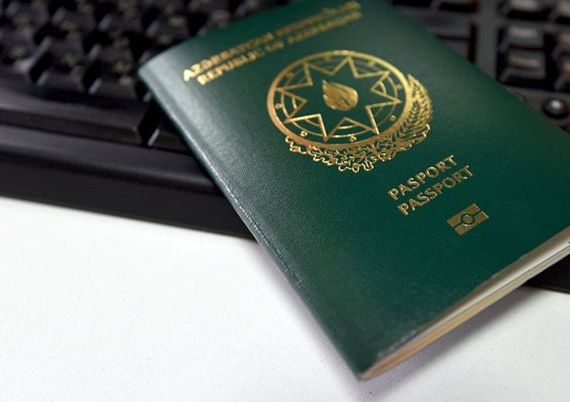 прописка в Киреевске